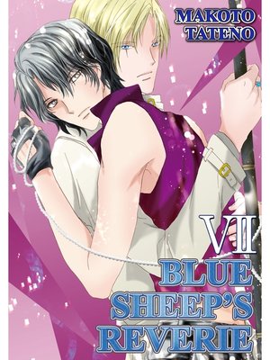 cover image of BLUE SHEEP'S REVERIE (Yaoi Manga), Volume 7